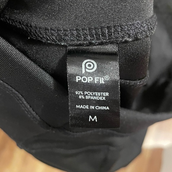 BOGO Pop Fit black leggings - Picture 3 of 3